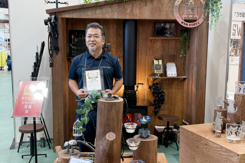 ものメッセ KOCHI 2025・ブースグランプリ専門家部門グランプリ